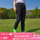 阿迪達(dá)斯 （adidas）兒童運(yùn)動褲 春季戶外風(fēng)束腳戶外運(yùn)動休閑褲 IQ1323 黑/白 140
