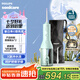 飛利浦（PHILIPS）【七夕情人節(jié)禮物】沖牙器洗牙器水牙線 成人便攜式潔牙器 立式手持2種潔齒模式 美牙艙 HX3826/34 綠