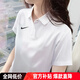 耐克（NIKE）短袖T恤女裝 2025夏季新款潮流時(shí)尚運(yùn)動(dòng)服梭織翻領(lǐng)冰絲上衣POLO衫 熱售/時(shí)尚經(jīng)典白色/曬圖退5 L (165/88A)