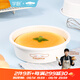 學(xué)廚蛋糕模具6寸不粘圓形烘焙模具烤盤玉桂狗烤碗布丁杯空氣炸鍋工具 玉桂狗6寸不粘圓形蛋糕模CL5071