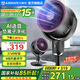艾美特（AIRMATE）空氣循環(huán)扇落地扇智能語(yǔ)音電風(fēng)扇家用負離子凈化濾網(wǎng)香薰驅蚊換氣扇上下全自動(dòng)搖頭8檔輕音節能 熱銷(xiāo)款【AI語(yǔ)音/過(guò)濾網(wǎng)/負離子凈化】臺立三用