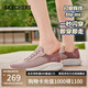 斯凱奇（Skechers）閃穿鞋女鞋一腳蹬軟底網(wǎng)面透氣健步鞋休閑運動鞋健身鞋117504