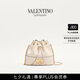 華倫天奴VALENTINO[七夕禮物]女士 VLOGO SIGNATURE 迷你羊皮水桶包 淺象牙白色 均碼