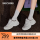 斯凱奇（Skechers）女鞋夏季小白鞋蕾絲休閑運動(dòng)熊貓鞋黑色增高厚底老爹鞋11959 白色/WHT 37