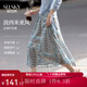 熙世界sllsky波西米亞風(fēng)復(fù)古印花半身裙2025夏秋新款高腰度假a字裙子 海灣藍(lán) M