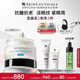 修麗可AGE眼霜15ml 護(hù)膚品提拉緊致淡化細(xì)紋保濕豐潤生日禮物送女友