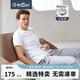 金利來【水柔棉】奧特萊斯男士純棉膠印LOGO親膚圓領(lǐng)休閑短袖T恤 白色-00 2XL