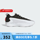 阿迪達(dá)斯 （adidas）男鞋女鞋ANTHONY EDWARDS 1 LOW愛德華茲1代運(yùn)動籃球鞋 JQ6140 42.5