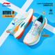 LI-NING KIDS李寧兒童運(yùn)動(dòng)鞋男童鯤鵬3反光2025春秋新款緩震回彈專業(yè)跑步鞋子 標(biāo)準(zhǔn)白/海豚藍(lán)/熒光正橘 38 （鞋內(nèi)長(zhǎng)約24.9cm）