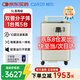 柯爾5L升醫(yī)用制氧機(jī)吸氧機(jī)氧氣機(jī)瓶袋家用老人呼吸帶霧化CR-C5W1