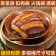 時光舊巷老式土碗土陶碗蒸燒白扣肉碗土缽?fù)胪涟屯朕r(nóng)家火鍋碗油碟碗摔碗酒 黃色口徑14.5厘米扣肉碗