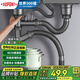 杜邦（DUPONT）洗菜盆下水管廚房下水套裝廚房下水管廚房水槽下水管雙槽下水管
