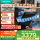 華帝（VATTI）16+2套洗碗機(jī)嵌入式雙子星變頻全域洗 105℃熱風(fēng)烘干獨(dú)嵌兩用獨(dú)立式一級(jí)水效 家電政府補(bǔ)貼 D3000