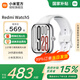 小米（MI）Redmi Watch5  心率血氧監(jiān)測 藍(lán)牙通話 旋轉(zhuǎn)表冠 紅米手表5 智能手表 小米汽車SU7/YU7鑰匙 【國家補(bǔ)貼】皎月銀