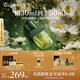 阿芙（AFU）11籽拋光油3.0面部發(fā)酵精華油抗氧煥亮緊致淡紋修護(hù)七夕送禮物 30ml