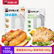 叮叮懶人菜0添加黑椒魚排500g+藜麥雞排100g*10 營(yíng)養(yǎng)早餐 預(yù)制菜