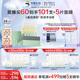 夸迪戰(zhàn)痘次拋精華1ml*30支玻尿酸溫和凈痘舒緩護(hù)膚品華熙生物禮物女