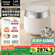 松下（Panasonic）【國家補(bǔ)貼】飯光光旗艦款Ultra電飯煲0涂層家用3-6人無涂層不銹鋼IH電壓力煮飯鍋3.8升HXES151
