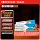 百多邦  阿達(dá)帕林凝膠 0.1%*19g/盒 本品適用于粉刺丘疹膿皰等輕中度尋常型痤瘡 