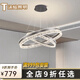 客廳吊燈意式輕奢冰裂紋2025年新款廣東中山燈具臥室餐廳客廳燈 兩圈 直徑80+60cm(三色壁控) 三色光源