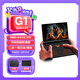 One XPlayerG1迷你電競游戲機Win11 PC游戲掌機AMD HX370筆記本電腦8.8英寸觸控三合一AI PC輕薄本32G+2T