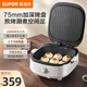 蘇泊爾（SUPOR）電餅鐺加深水煎包鍋 家用多功能煎烤機 可拆洗上下盤(pán)溫度可調電火鍋 不沾電蒸鍋炒鍋烙餅烤肉鍋 75MM加深盤(pán)煎烤機