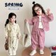 布潮星女童秋裝女寶寶兒童套裝2025新款洋氣韓版褲子兩件套外套小孩衣服 粉色（外套+褲子） 110