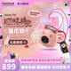 FUJIFILM instax pal 拍照精靈相機(jī) 小巧可愛多色可選 Pal貓爪粉禮盒【含單機(jī)+掛繩+掛飾+收納包】 官方標(biāo)配