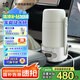 ±0日本正負(fù)零燒水杯12V/24V/220V車載便攜式燒水壺316不銹鋼戶外旅行小型加熱水杯煮熱水壺 暖白色 600ML