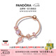 潘多拉（PANDORA）滿目銀河手鏈套裝紫色珠粉熱氣球閃耀溫柔七夕情人節(jié)禮物送女友 滿目銀河 17CM