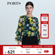 PORTS寶姿 年新品女裝優(yōu)雅荷葉袖印花上衣ALL8B022KPP065 綠色印花 XS (2)