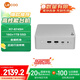 聯(lián)想（Lenovo）來酷MINI PRO主機(jī)商務(wù)迷你臺式機(jī)電腦(R7-8745H 16G 1TB SSD)水月銀