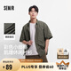 森馬（Semir）短袖襯衫男肌理感格子襯衣外穿內(nèi)搭2025夏季情侶上衣109325104201