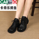 卡帝樂鱷魚（CARTELO）春秋新款真皮深口女鞋2025中低跟系帶大頭皮鞋復古休閑軟底短靴女 黑色單里 37