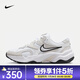 耐克（NIKE）AL8 女子運(yùn)動(dòng)鞋 FJ3794-102 38.5