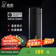 希諾抗菌智能保溫杯男316L不銹鋼水杯泡茶杯子XN-7602HC 黑色 530mL