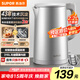 蘇泊爾（SUPOR）電熱水壺?zé)畨亻_水壺電水壺 2.2L大容量 雙層防燙 全鋼無縫內(nèi)膽 316L不銹鋼 SW-22J01A