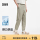 森馬（Semir）[商場(chǎng)同款]休閑褲男吸濕速干錐形褲2025夏長(zhǎng)褲易打理101325127110