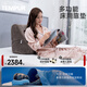 泰普爾（Tempur）tempur泰普爾丹麥原裝進(jìn)口記憶棉床頭護(hù)椎靠墊大靠背墊靠墊護(hù)腰墊 床用靠墊
