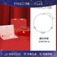 范琦（Fanci）蝶光手鏈女生蝴蝶結(jié)銀發(fā)光夜光七夕情人節(jié)禮物送女友