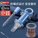 JCZS德國品質(zhì)喂藥神器嬰兒防嗆兒童滴管式寶寶喂水吃藥小孩喝水神器喝 【5件套天空藍】奶嘴式+量杯+滴