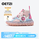 OETZI融冰新系列 牛皮革高幫潮鞋時(shí)尚休閑女鞋 顏值小丑鞋 專柜同款 白色/粉色/藍(lán)色/玫紅色T24341610 38