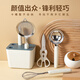 COOKSS輔食工具套裝廚房烘焙小工具打蛋器篩網(wǎng)水果刀濾蛋器剪刀帶收納架