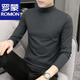 羅蒙莫代爾半高領(lǐng)長(cháng)袖t恤男士春秋薄款修身內搭打底衫中領(lǐng)冬衣男 半高領(lǐng)長(cháng).袖 【 深灰色】 3XL 【 建議150-165斤】