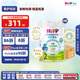 喜寶（HiPP）有機港版HMP母乳益生菌+益生元嬰幼兒奶粉2段800g*6 效期26年6月