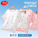 浪莎兒童睡衣女童莫代爾夏季套裝短袖薄款涼感透氣家居服可外穿兩件套 粉色 150 （建議身高140-150）