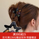 向晚 發(fā)夾盤發(fā)抓夾五角星高馬尾抓夾女氣質(zhì)半扎發(fā)夾女生后腦勺鯊魚夾