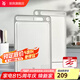 WMF福騰寶雙面砧板切菜板案板加厚水果刀板家用塑料 切菜板廚房家用 Comfort系列雙面砧板
