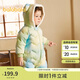 巴拉巴拉嬰兒連體羽絨服寶寶冬季外出爬服2023加厚抱衣加絨萌208423120217