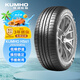 錦湖輪胎KUMHO汽車輪胎 205/55R16 91H HS61 原配一汽大眾新寶來